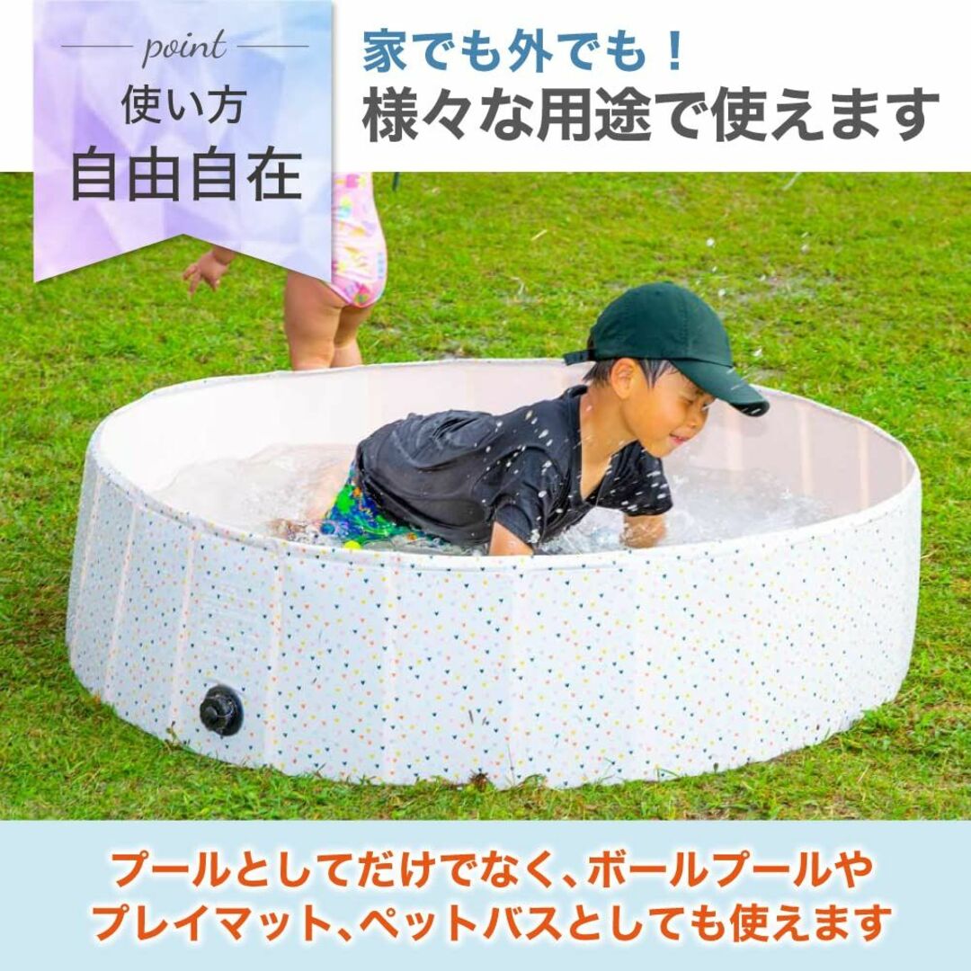 【色: ハート】プール 折りたたみ 空気入れ不要 【子供たちを笑顔にするプール】 3