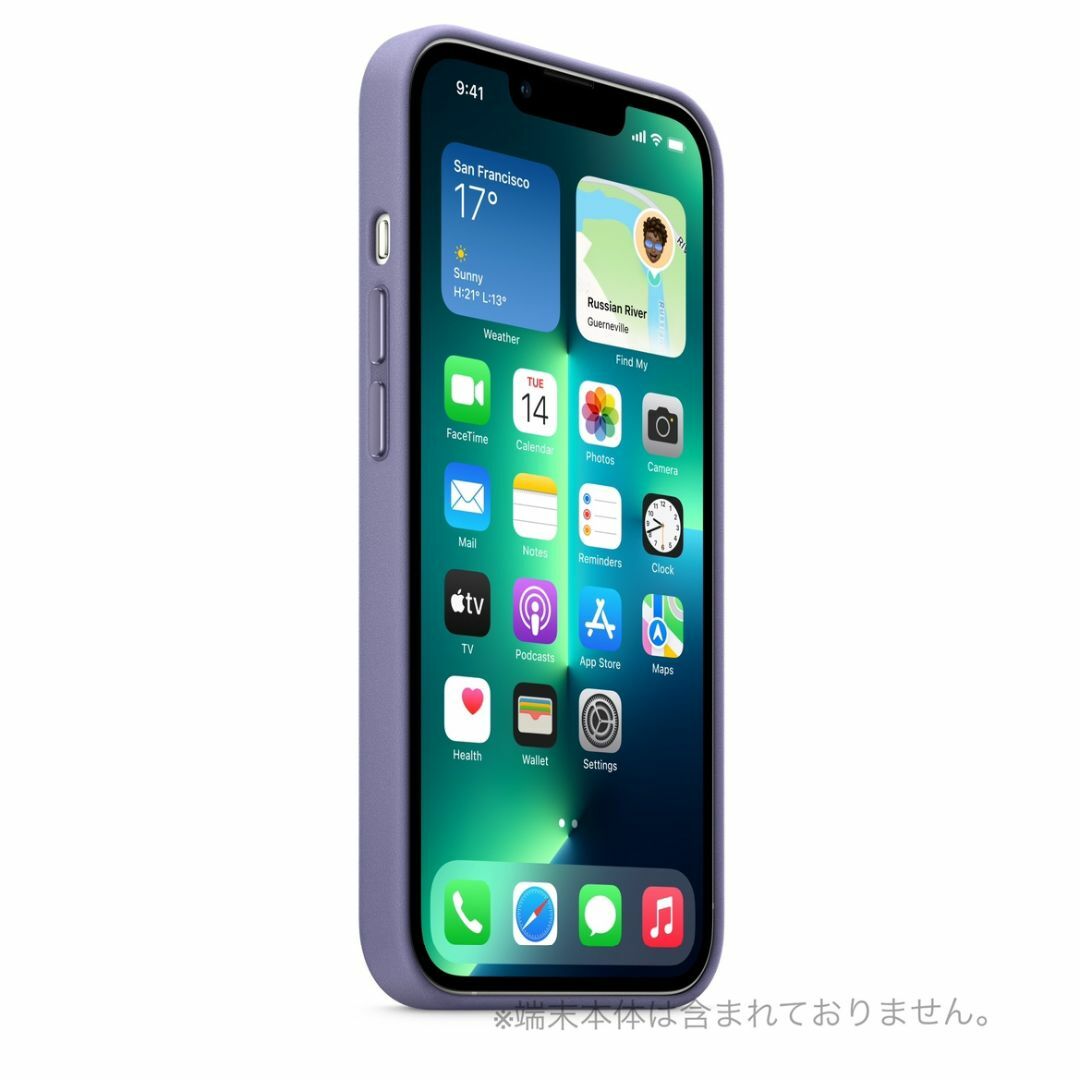 新品 Apple純正 MagSafe対応 iPhone 13 Pro レザースマホアクセサリー