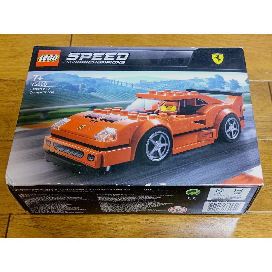 レゴ★フェラーリ F40 コンペティツィオーネ 75890 新品 超人気 激レア | フリマアプリ ラクマ