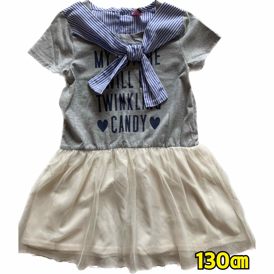 [130㎝]レースドッキングワンピ キッズ/ベビー/マタニティのキッズ服女の子用(90cm~)(ワンピース)の商品写真