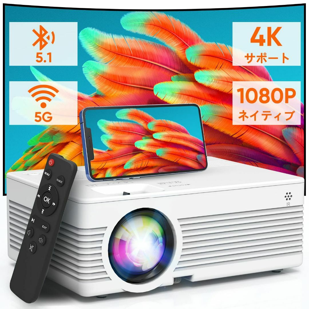 プロジェクター 小型 11000LM 4K対応フルHD1080P 5G WIFI | フリマアプリ ラクマ