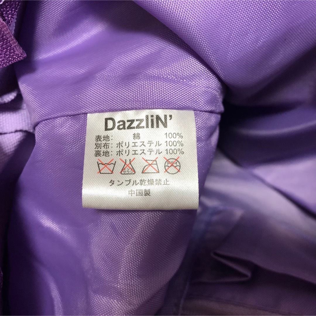 dazzlin(ダズリン)の【未使用】dazzlin  ビッグトートバッグ トートバッグ マザーズバッグ  レディースのバッグ(トートバッグ)の商品写真