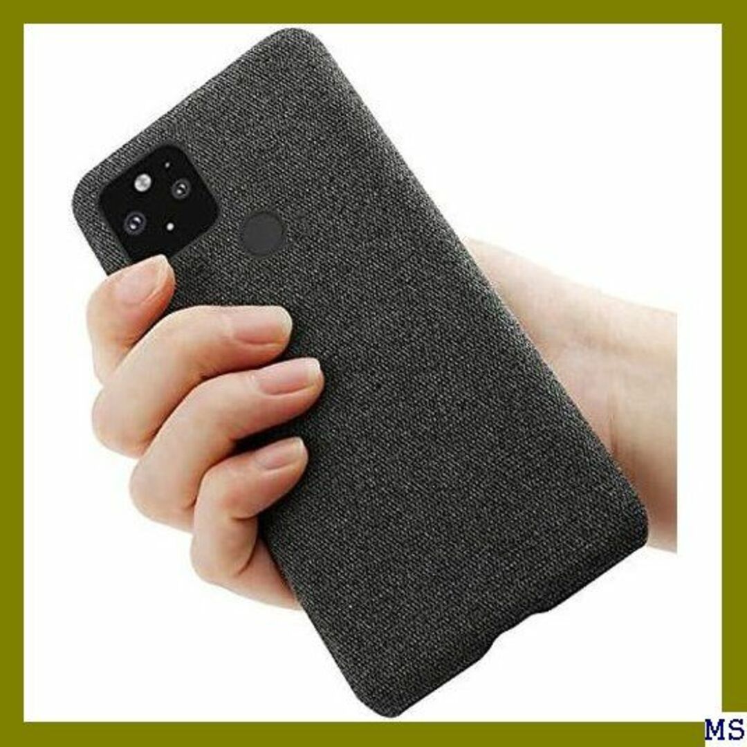 ３ Pixel4a 5G ケース/カバー シンプル スリム G グレー 1400 スマホ/家電/カメラのスマホアクセサリー(モバイルケース/カバー)の商品写真