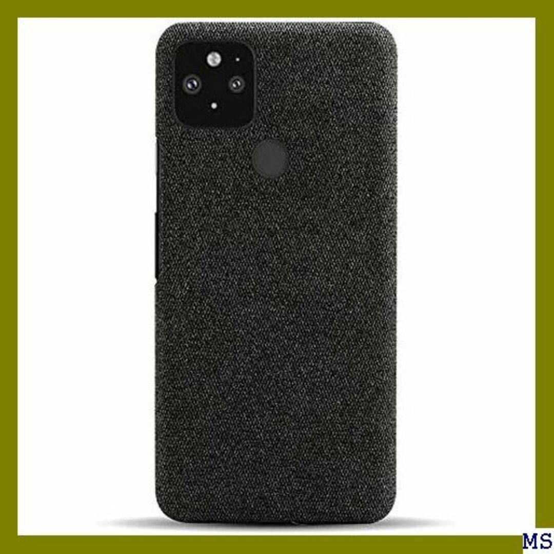 ３ Pixel4a 5G ケース/カバー シンプル スリム G グレー 1400 スマホ/家電/カメラのスマホアクセサリー(モバイルケース/カバー)の商品写真