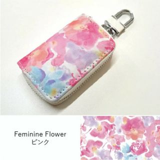 新品未使用品 スマートキーケース かわいい トヨタ ダイハツ 日産 スズキ スバ(セキュリティ)