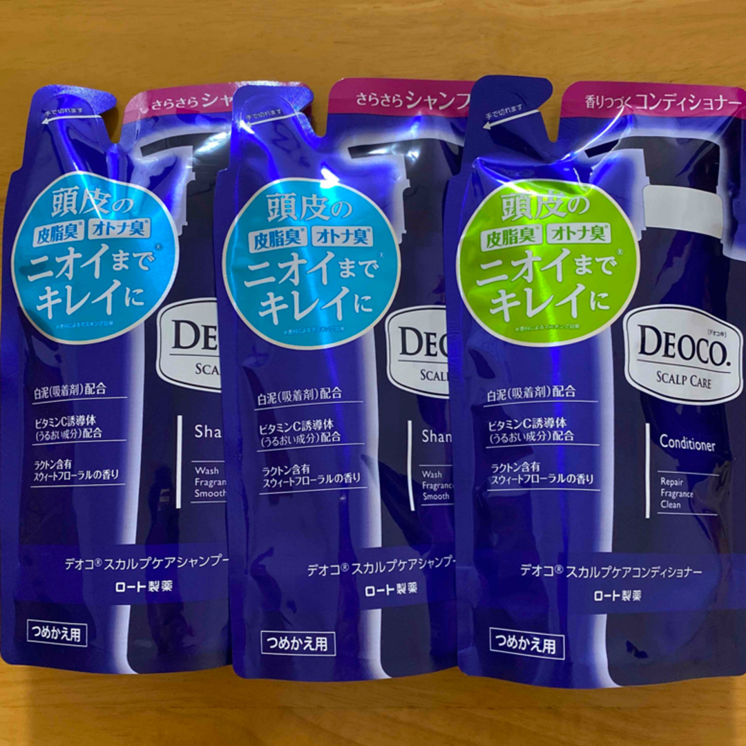 DEOCO（ROHTO）(デオコ)のデオコ　スカルプシャンプー　コンディショナー　詰替え用　セット コスメ/美容のヘアケア/スタイリング(シャンプー/コンディショナーセット)の商品写真