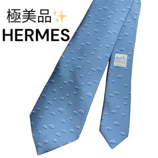 2022年最新版☆高級感溢れる 極美品 Herm\u0026#232;s エルメス