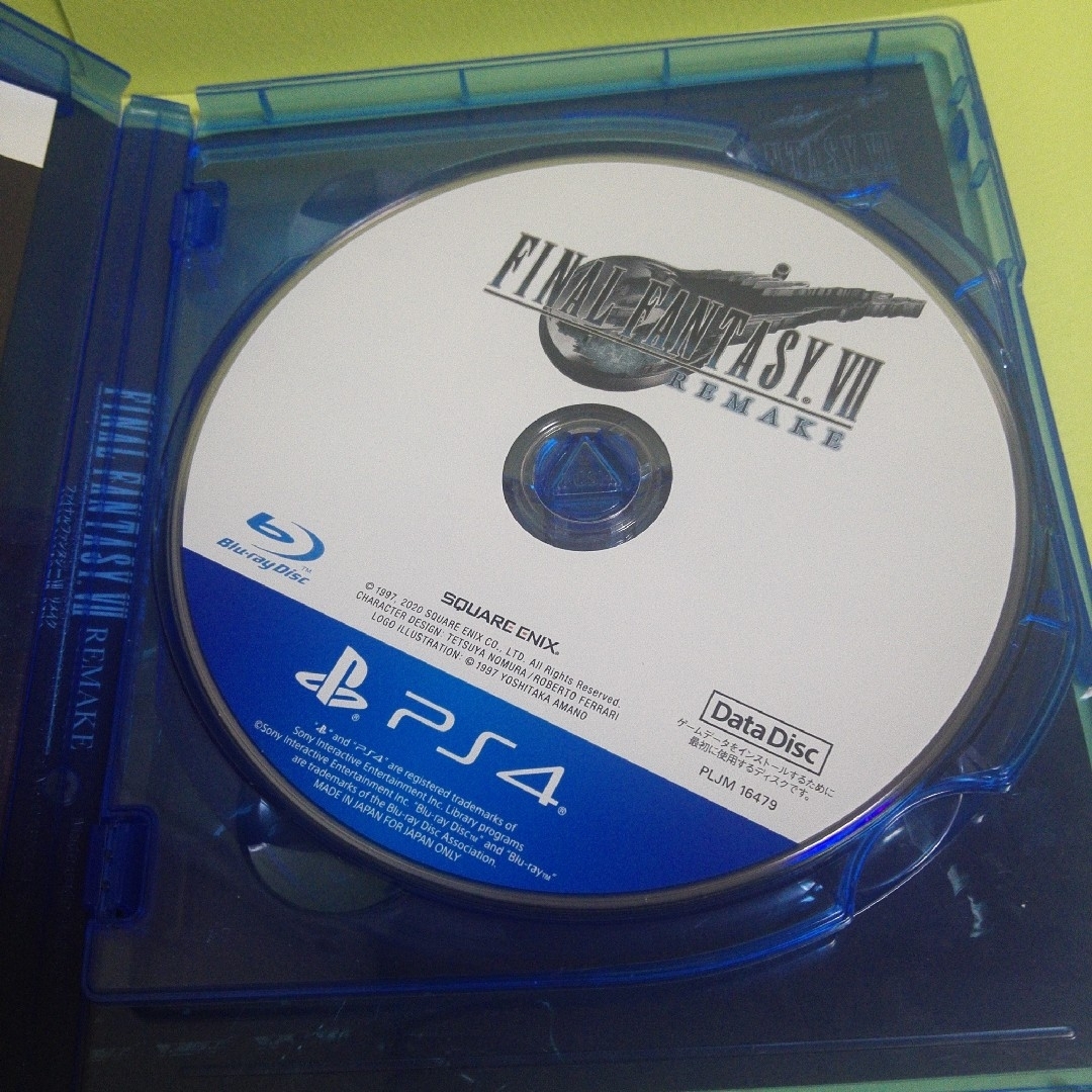 PlayStation4(プレイステーション4)のファイナルファンタジー7 リメイク　PS4　FINAL FANTASY 7　FF エンタメ/ホビーのゲームソフト/ゲーム機本体(家庭用ゲームソフト)の商品写真