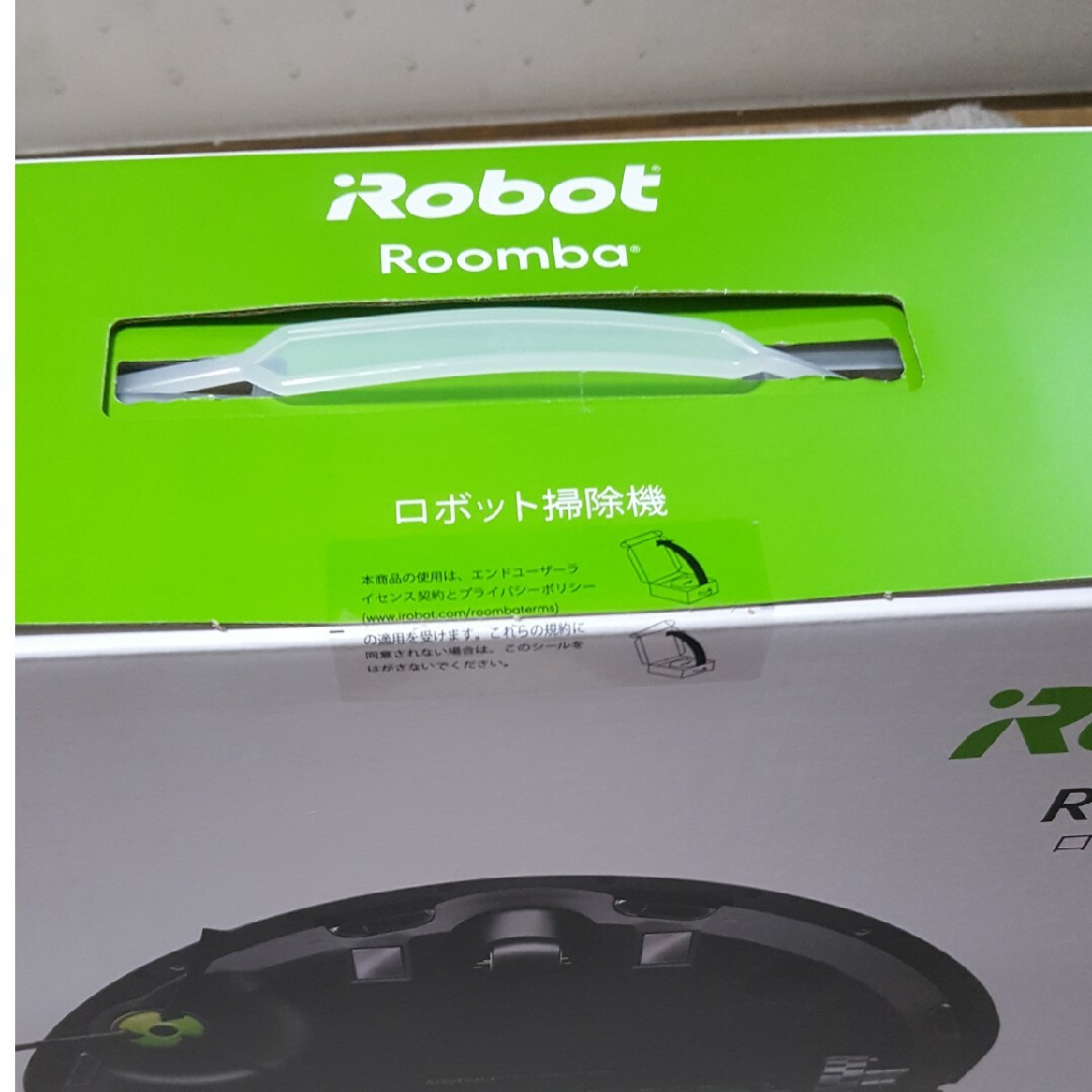 iRobot(アイロボット)のiROBOT ルンバ i2 スマホ/家電/カメラの生活家電(掃除機)の商品写真