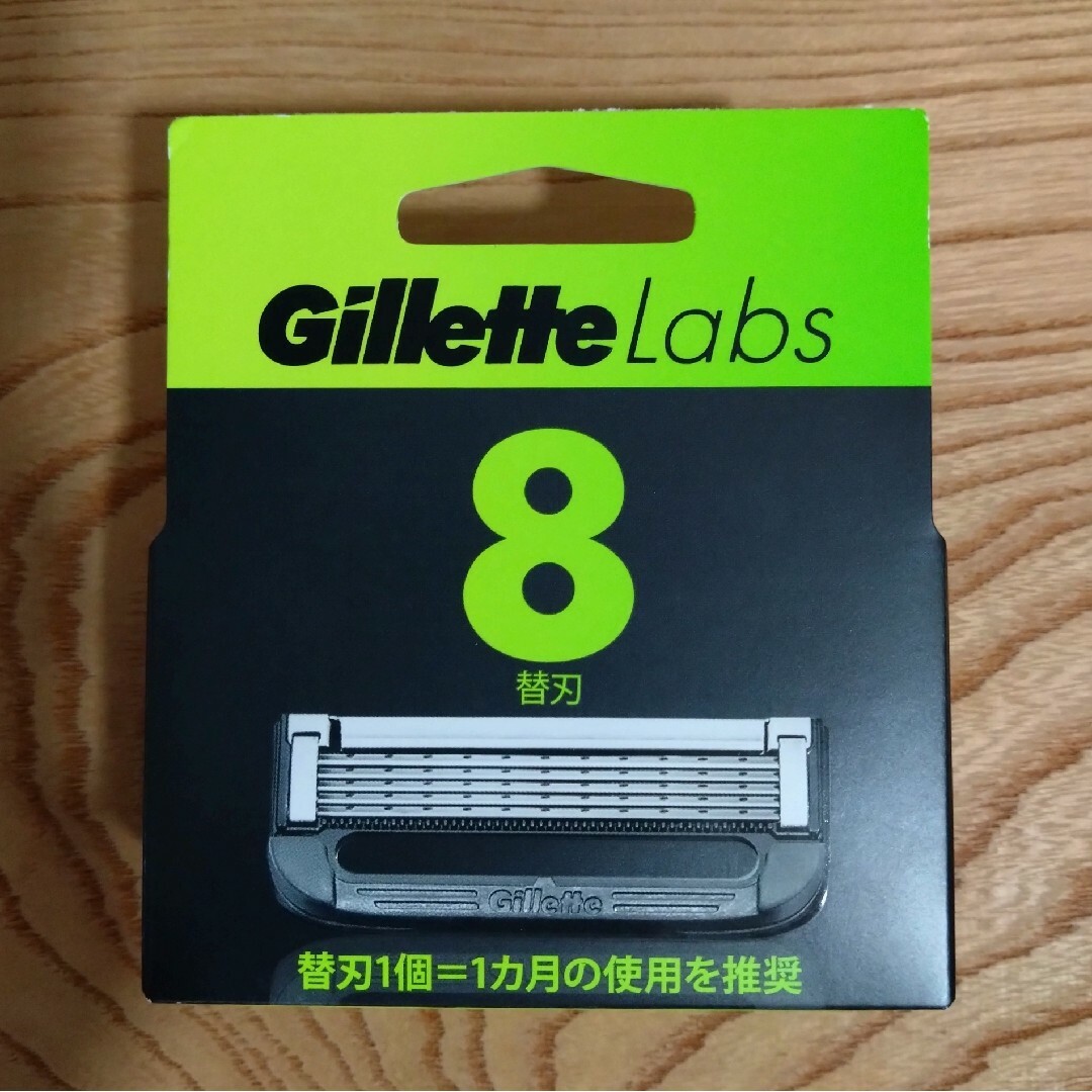 Gillette - 【開封して発送】P&G ジレットラボ 角質除去バー搭載 替刃