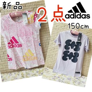 アディダス(adidas)の新品 女の子 半袖 150 アディダス ガールズtシャツ 半袖シャツ ジュニア(Tシャツ/カットソー)