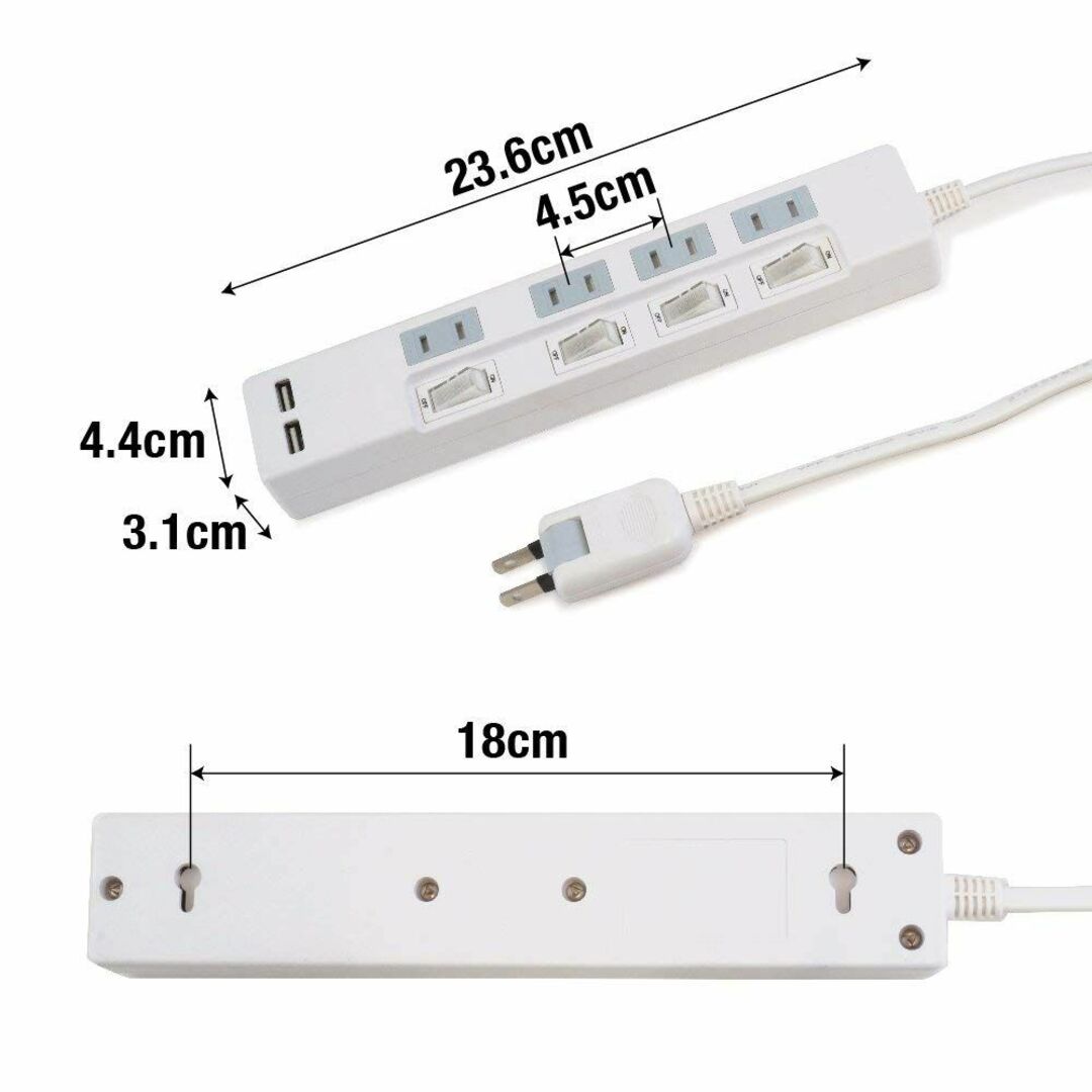 STYLED USB付き電源タップ 2m 延長コード 合計2.4A出力 18ヵ月 2