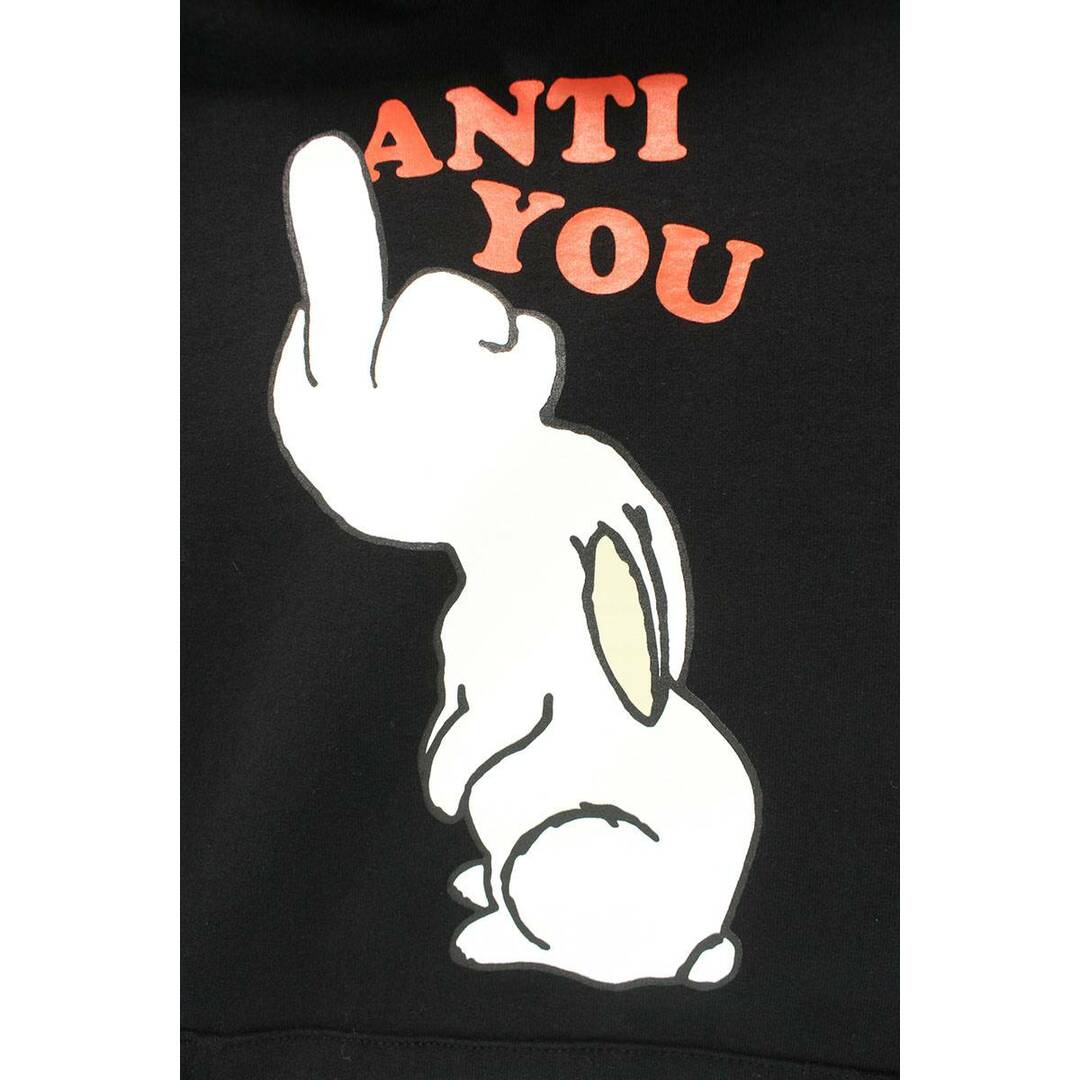 シュプリーム ×アンダーカバー UNDERCOVER  23SS  Anti You Hooded Sweatshirt Anti Youラビットプリントプルオーバーパーカー メンズ L