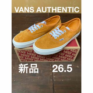 26.5 新品 VANS AUTHENTIC PIG SUEDE オレンジ-eastgate.mk