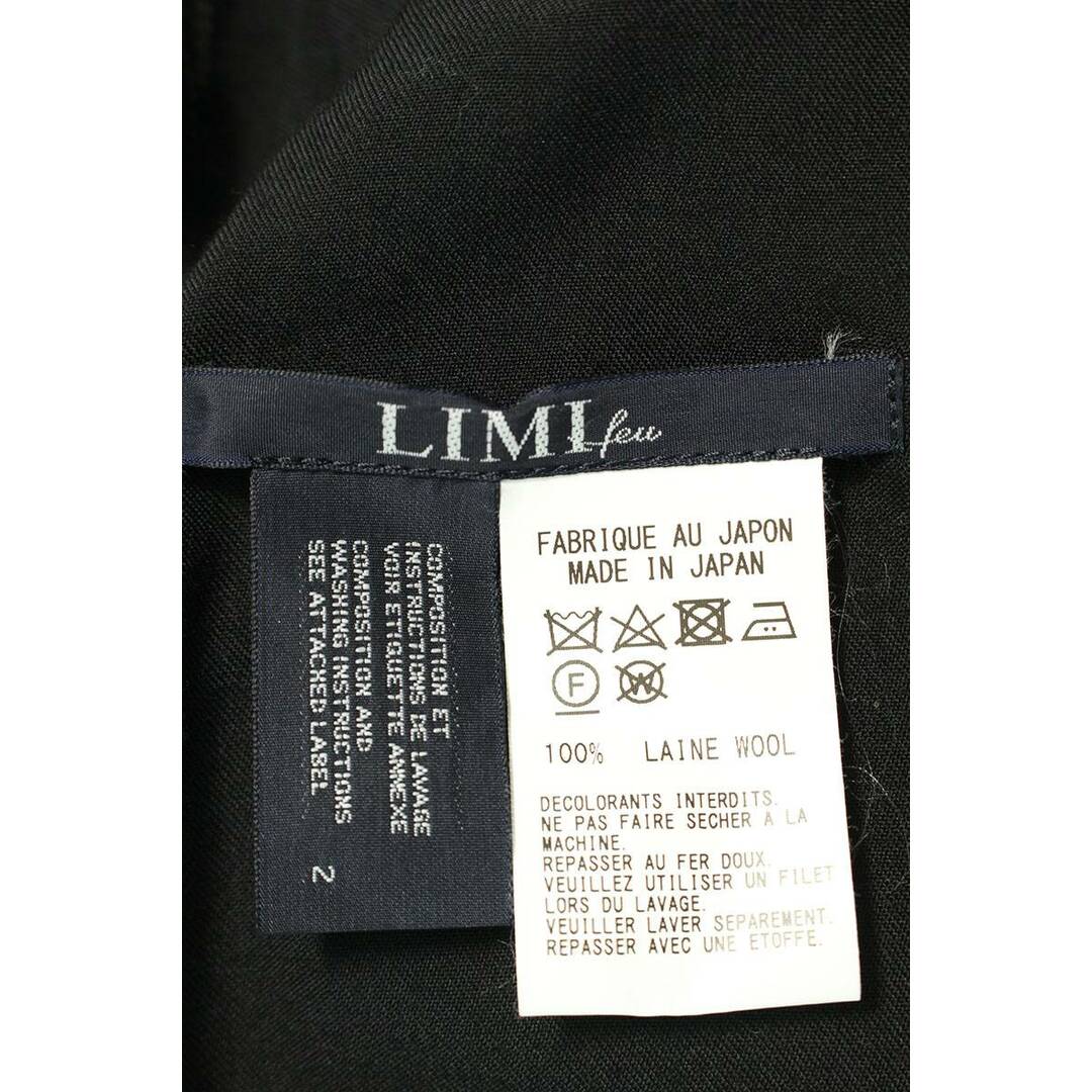 リミフゥ  LG-S07-111 フロントラップデザインスカート  レディース 2