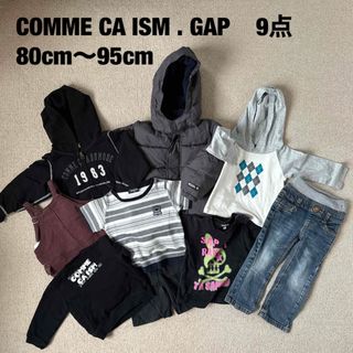 コムサイズム(COMME CA ISM)のCOMME CA ISM GAP  TKSAPKID  80～95cm  9点(Tシャツ/カットソー)