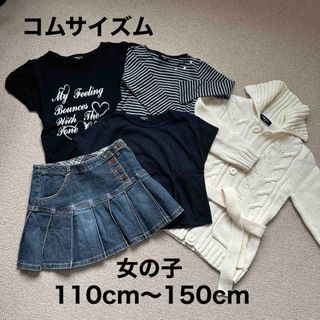 コムサイズム(COMME CA ISM)のCOMME CA ISM  110cm～150cm(Tシャツ/カットソー)