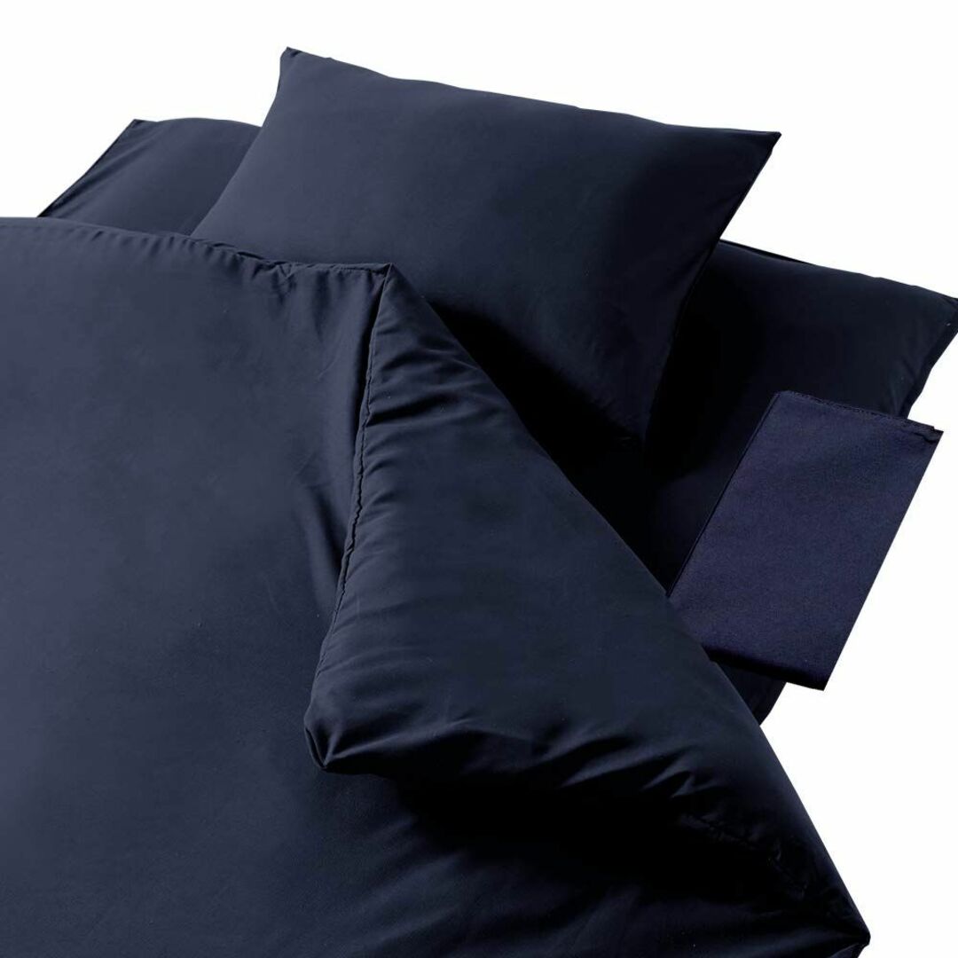 【色: [無地]ネイビー】アイリスプラザ シンプル寝具カバー4点セット ダブル