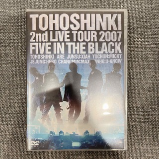 トウホウシンキ(東方神起)の東方神起　2nd LIVE TOUR 2007(ミュージック)