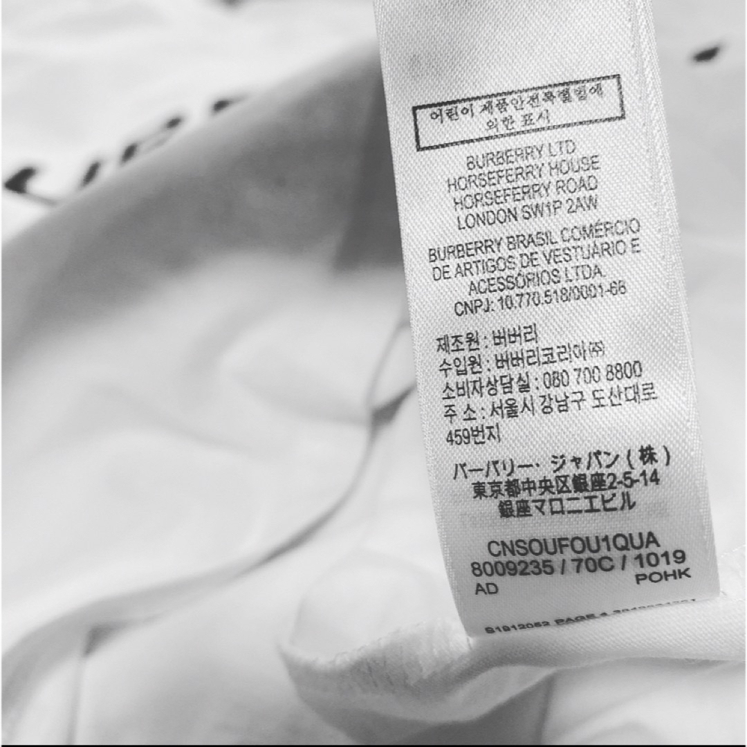 ☆m様専用☆BTS テテ愛用 BURBERRYバーバリー定番ロゴTシャツ