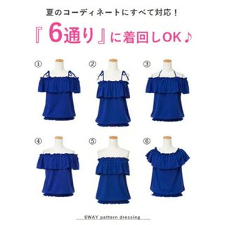 夢展望　シフォントップス　シャツ　体型カバー(Tシャツ(半袖/袖なし))