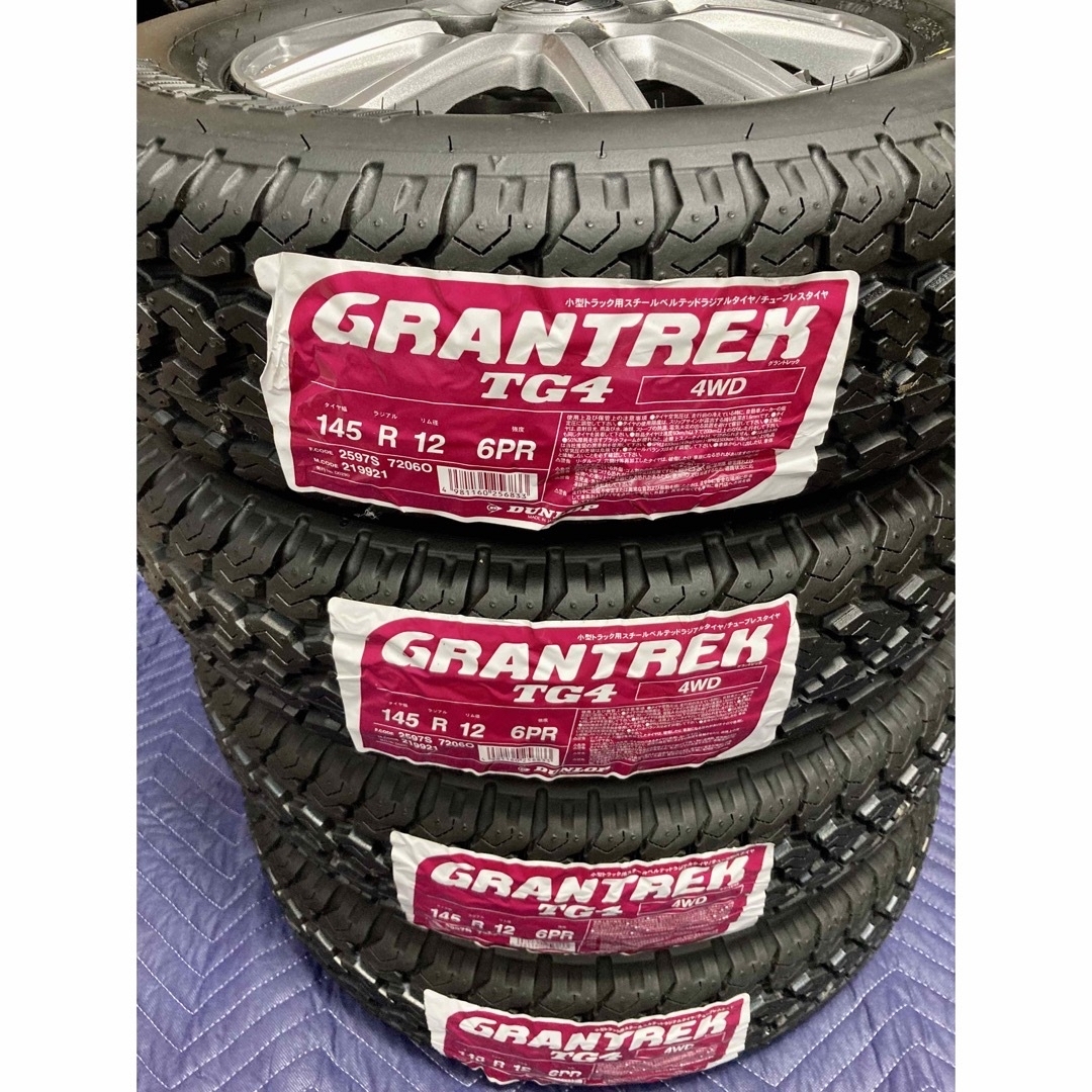 DUNLOP - 51軽トラ箱バン用145R126PR新品タイヤ4本と中古美品ホイール