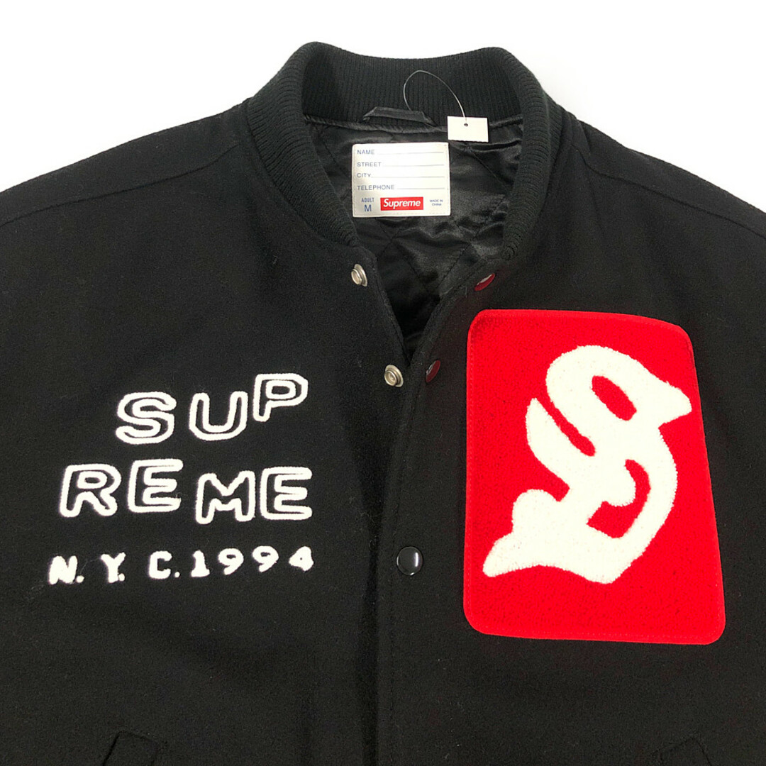 Supreme  ブークレーバーシティージャケット　スタジャン