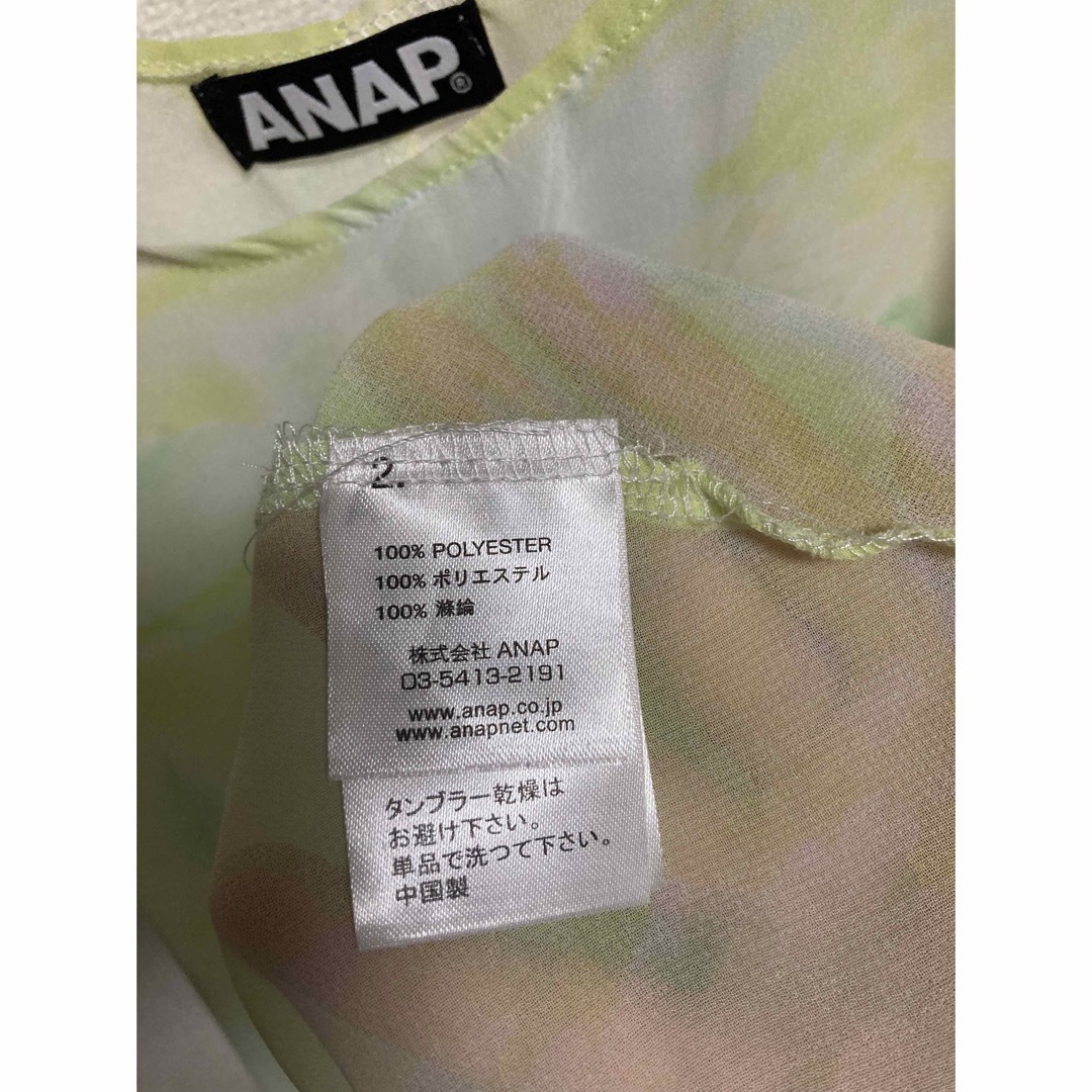 ANAP(アナップ)のタンクトップ　ANAP レディースのトップス(タンクトップ)の商品写真