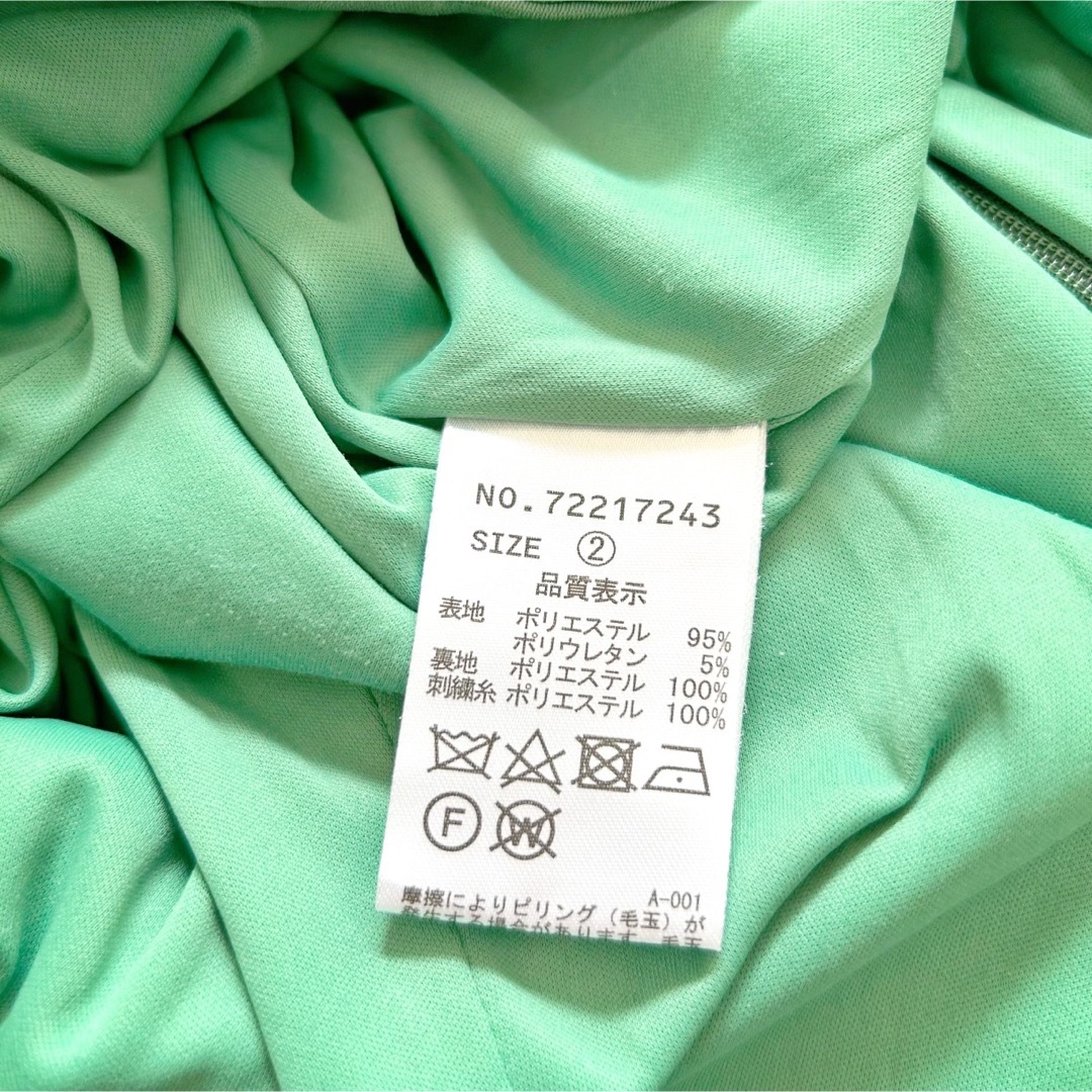 COCO DEAL(ココディール)のCOCODEAL / ハイウエストマーメイドスカート レディースのスカート(ロングスカート)の商品写真