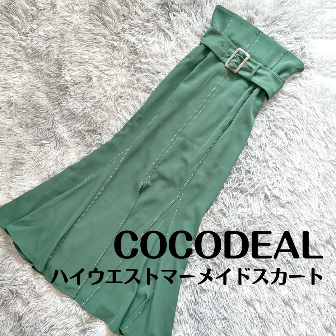 COCO DEAL(ココディール)のCOCODEAL / ハイウエストマーメイドスカート レディースのスカート(ロングスカート)の商品写真