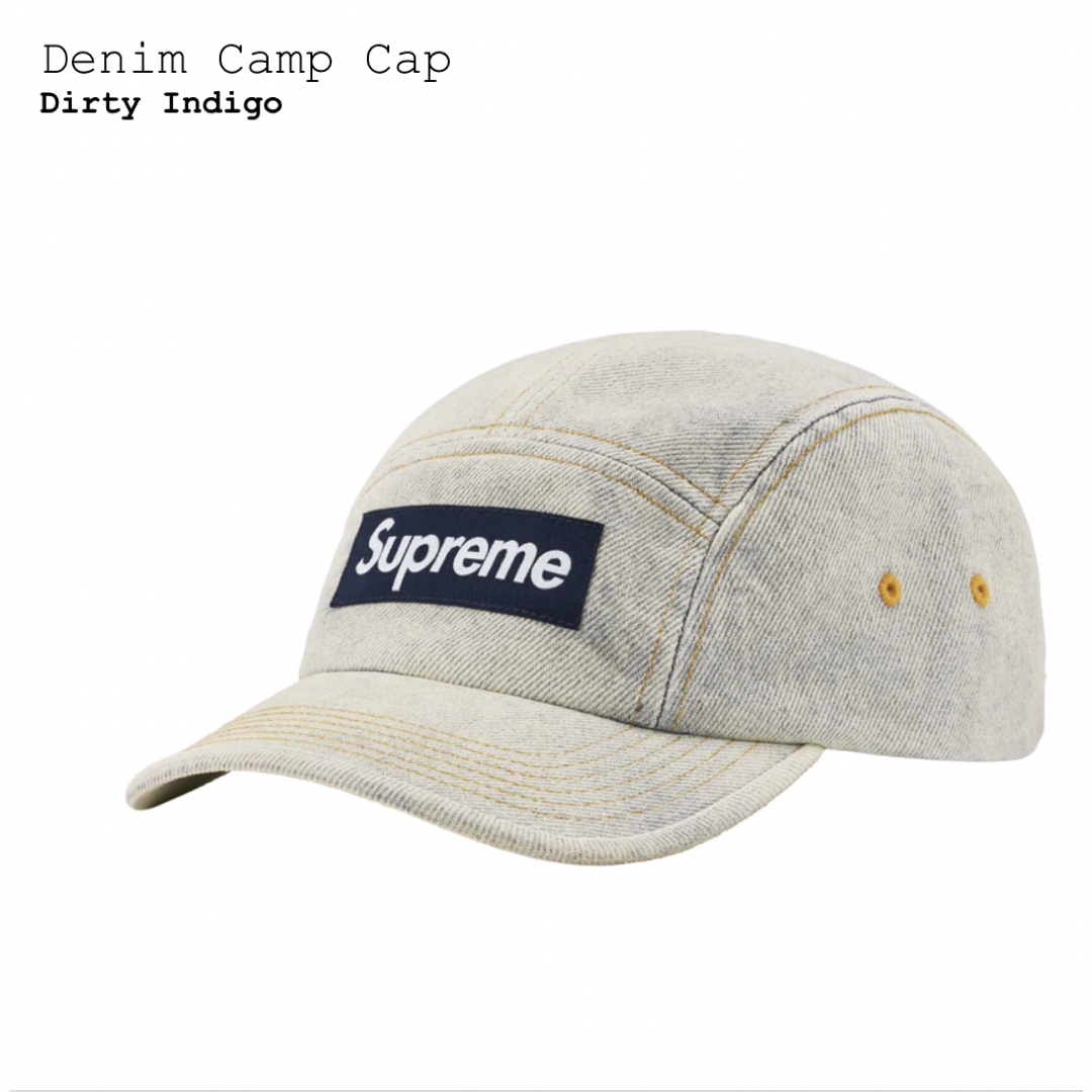 Supreme denim camp cap