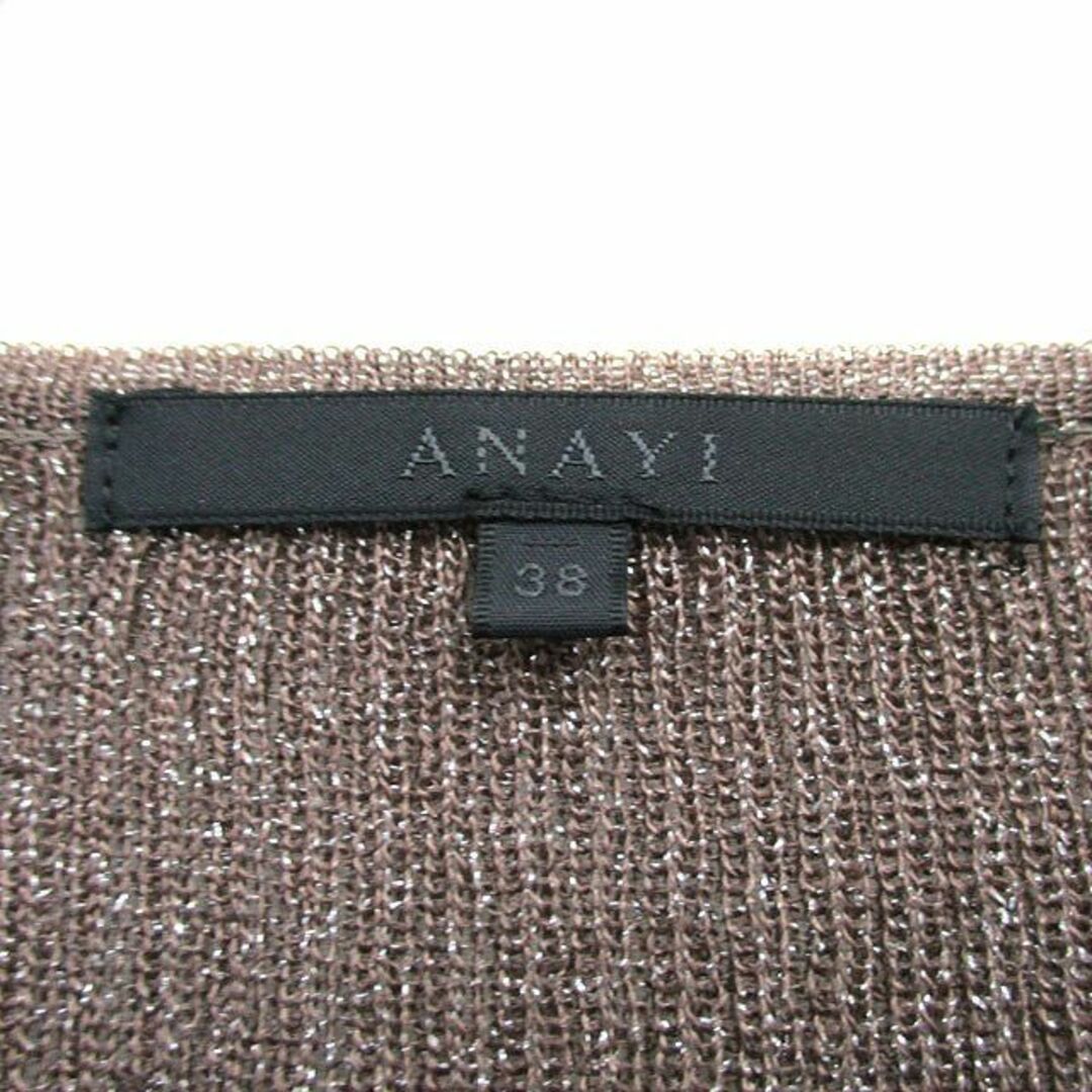 ANAYI(アナイ)のアナイ ANAYI カーディガン 七分袖 ラメ 38 ブラウン /KT39 レディースのトップス(カーディガン)の商品写真