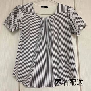 コムサイズム(COMME CA ISM)のコムサイズム ストライプ カットソー 仕事着 Tシャツ(Tシャツ(半袖/袖なし))