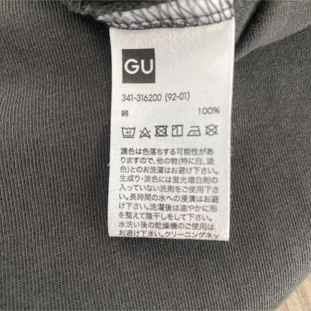 GU(ジーユー)のGU ジーユー ニルヴァーナ カートコバーン Tシャツ　古着 メンズのトップス(Tシャツ/カットソー(半袖/袖なし))の商品写真