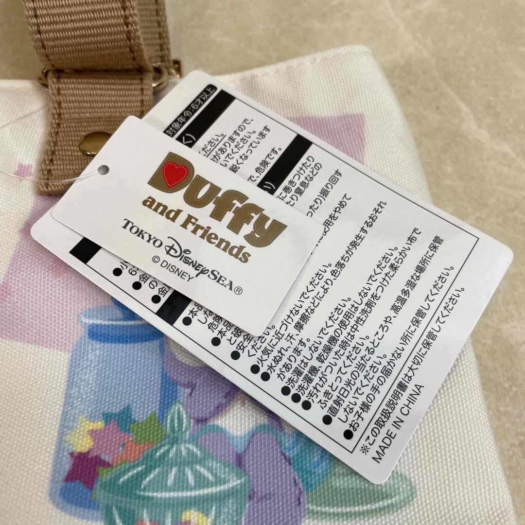 ディズニー シー トートバッグ かくれんぼ ダッフィー 新品・未使用