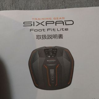 トレーニング/エクササイズ美品　　SIXPAD Foot Fit