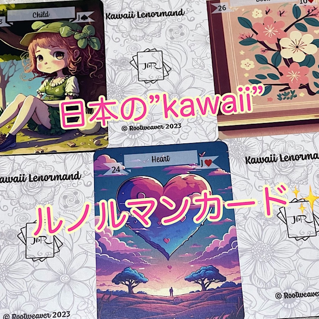 ルノルマンカード ❤︎ 日本未発売! ❤︎ 希少 ❤︎ ディズニー ルノルマンカード ❤︎ 日本未発売! ❤︎ 希少 ❤︎ ディズニー