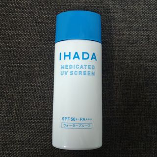 イハダ(IHADA)のイハダ 日焼け止め用乳液 UVスクリーン(日焼け止め/サンオイル)