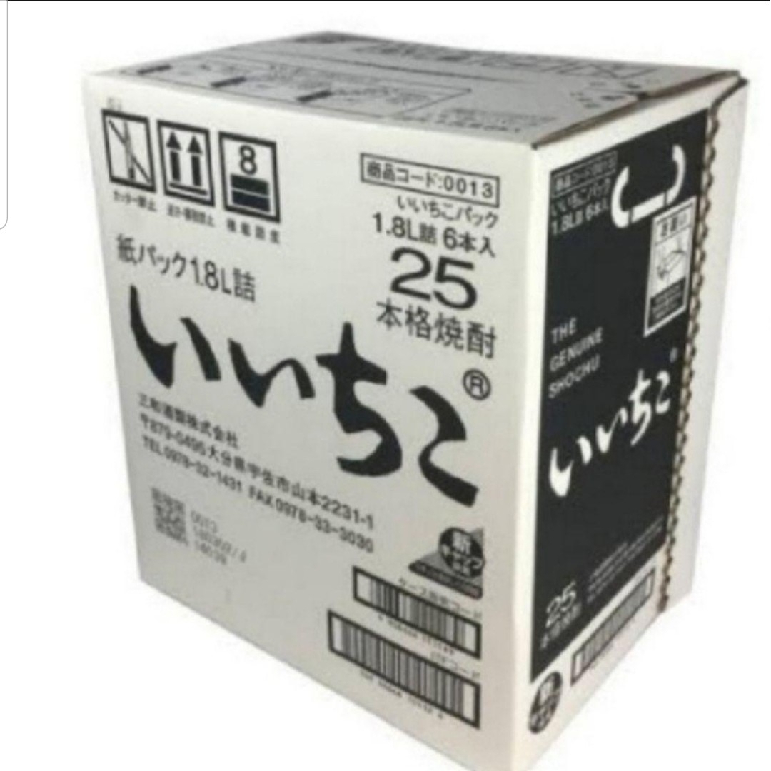 Ys559   いいちこ麦25度1.8Lパック  1ケ一ス( 6本入 ) 食品/飲料/酒の酒(焼酎)の商品写真