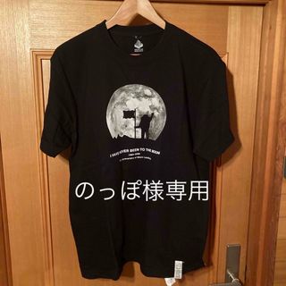 マウンテンリサーチ(MOUNTAIN RESEARCH)のマウンテンリサーチ　Tシャツ(Tシャツ/カットソー(半袖/袖なし))