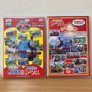 トーマス(THOMAS)のきかんしゃトーマス　 DVD  2本　　65ザ(キッズ/ファミリー)