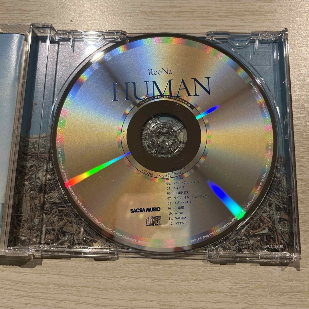 HUMAN エンタメ/ホビーのCD(ポップス/ロック(邦楽))の商品写真