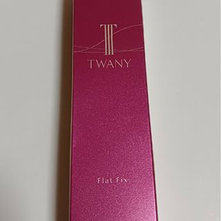 トワニー(TWANY)のTWANY フラットフィックス(化粧下地)