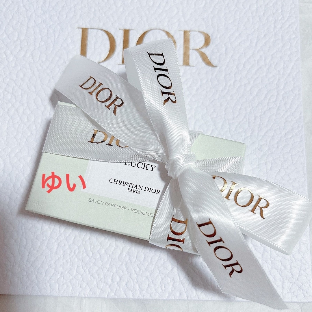 Dior(ディオール)のメゾンクリスチャンディオールラッキーソープミニサイズ新品未使用ノベルティ非売品 コスメ/美容のボディケア(ボディソープ/石鹸)の商品写真