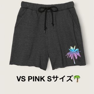 VICTORIA'S SECRET ハーフジップフーディ＆ショーツ! XS