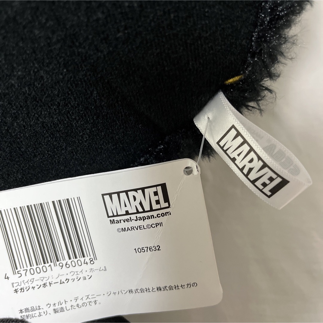 MARVEL(マーベル)のスパイダーマンぬいぐるみ エンタメ/ホビーのおもちゃ/ぬいぐるみ(ぬいぐるみ)の商品写真