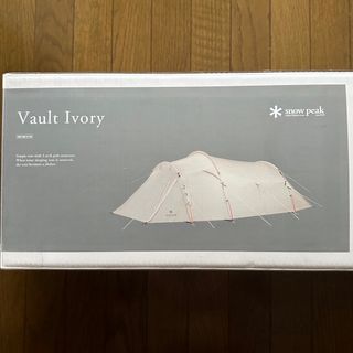 スノーピーク(Snow Peak)の新品 スノーピーク ヴォールト アイボリー Snow Peak テント(テント/タープ)