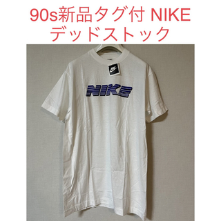 ナイキ(NIKE)の90s 新品 タグ付 NIKE ナイキ デッドストック 半袖 Tシャツ(Tシャツ/カットソー(半袖/袖なし))
