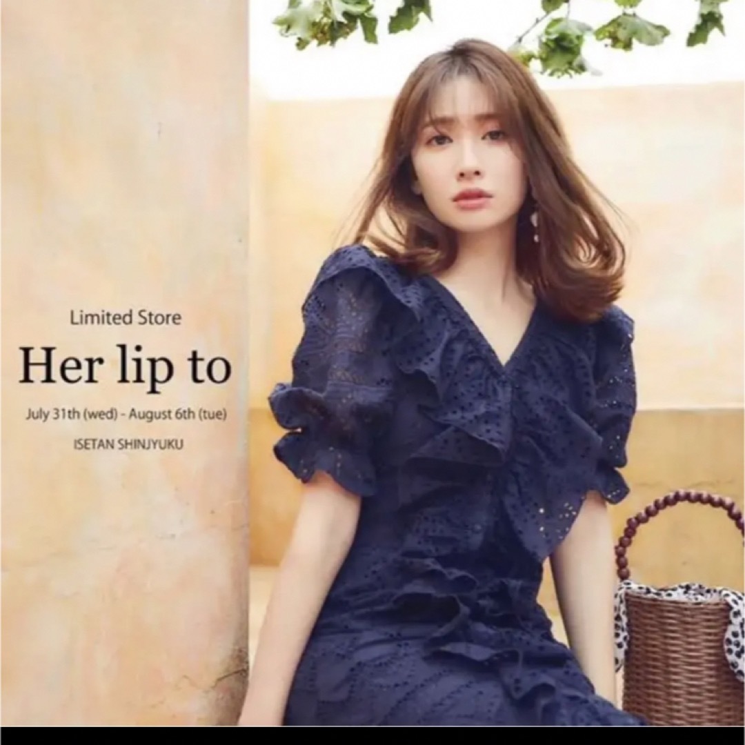 Her lip to - ハーリップトゥ♡コットンレースラッフルドレスの通販 by ...