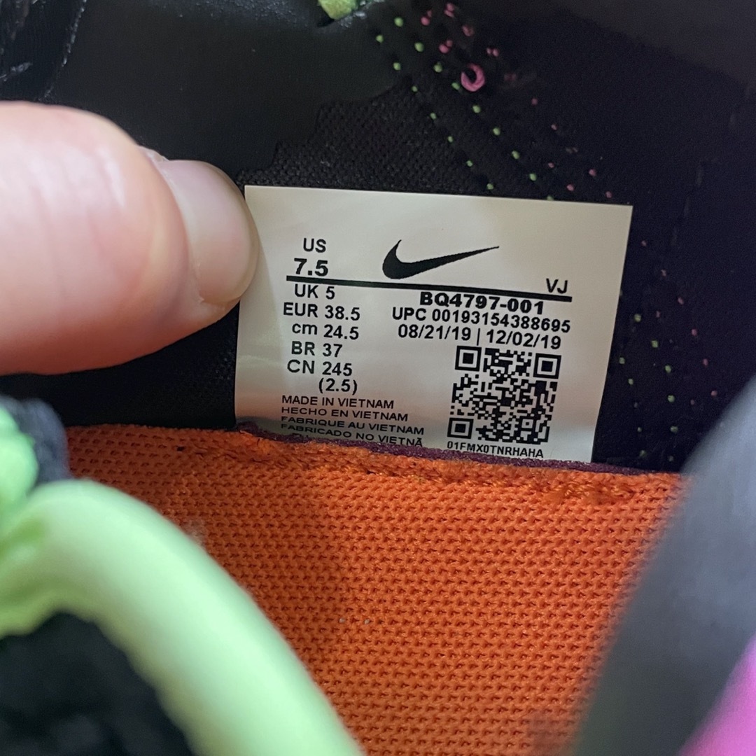 NIKE aqua lift 24.5